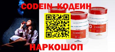 jwh Будённовск