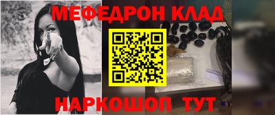 jwh Будённовск