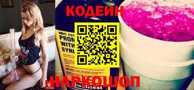 jwh Будённовск