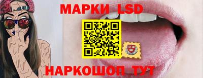jwh Будённовск