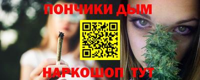 бутик Бузулук