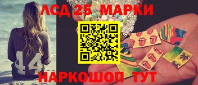 jwh Будённовск