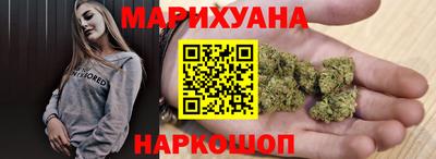 jwh Будённовск