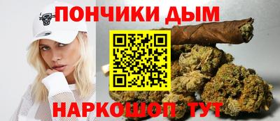 трава Бугуруслан