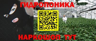 бутик Бузулук
