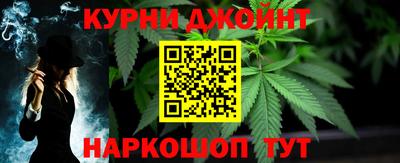 бутик Бузулук