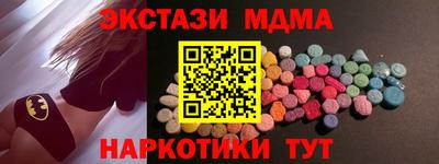 jwh Будённовск