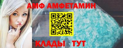 трава Бугуруслан