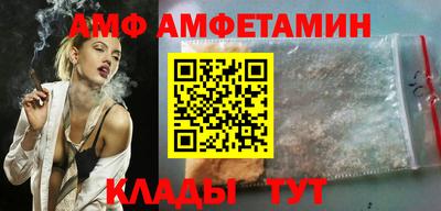 jwh Будённовск