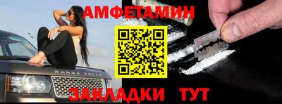бутик Бузулук