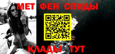 бутик Бузулук