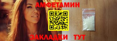 jwh Будённовск