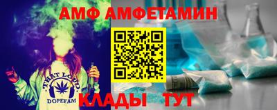 jwh Будённовск