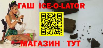 jwh Будённовск