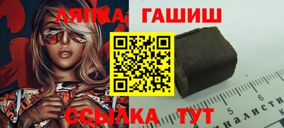 бутик Бузулук
