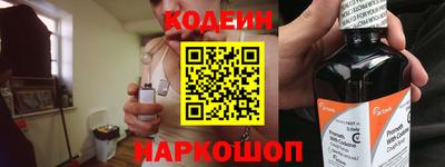 jwh Будённовск